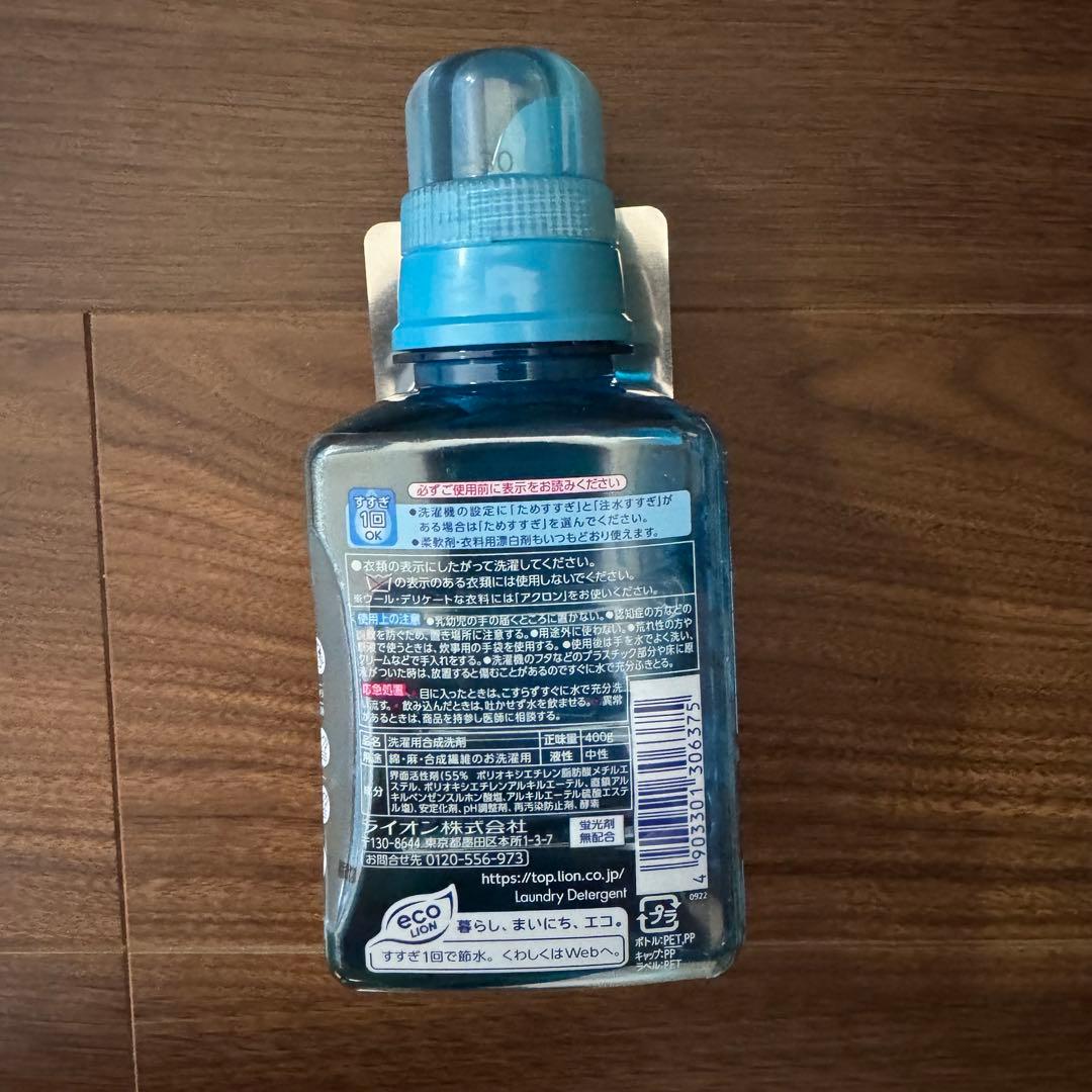 【14個セット】SUPER NANOX 400g 本体　ナノックス　トップ