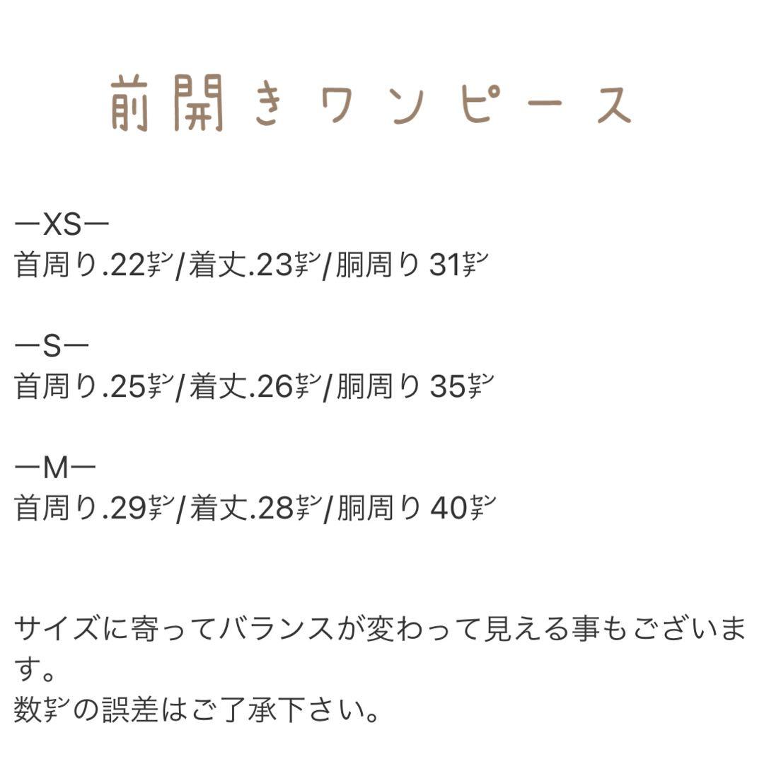 うなまる*
