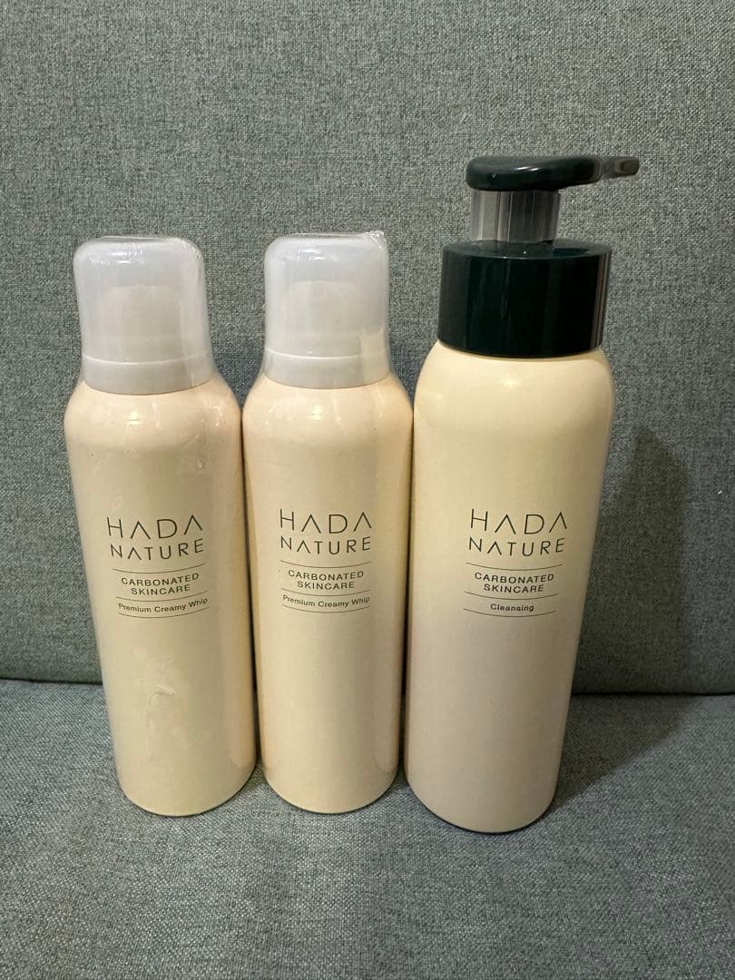 HADA NATURE 炭酸スキンケア 150g+150g+210g3本セット