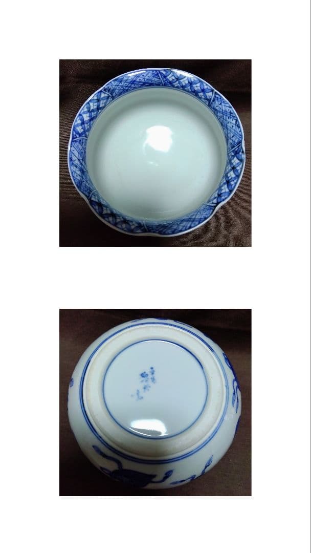 送料無料 台子皆具 宝尽し図 和楽庵 昭阿弥造 木箱 茶道具 水指建水蓋置杓立