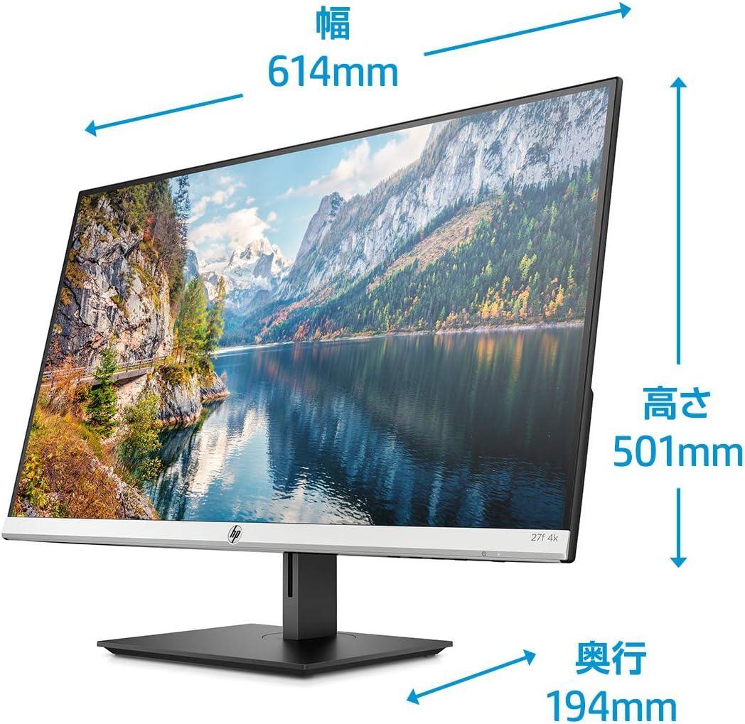 HP UHD 4K 超薄型 IPSパネル FreeSync対応