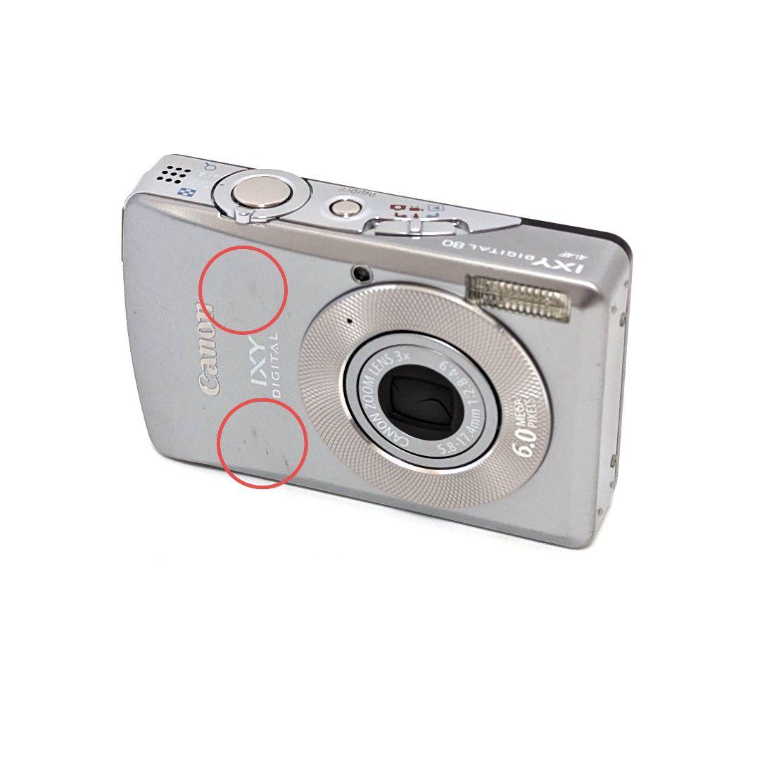 【動作良好】Canon IXY DIGITAL 80 コンデジ デジカメ