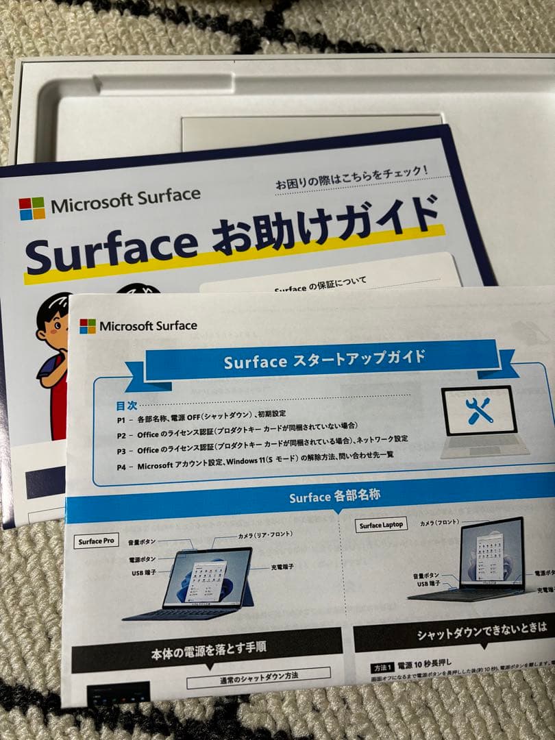 【美品】Microsoft Surface Go 3 64GB 4GB RAM