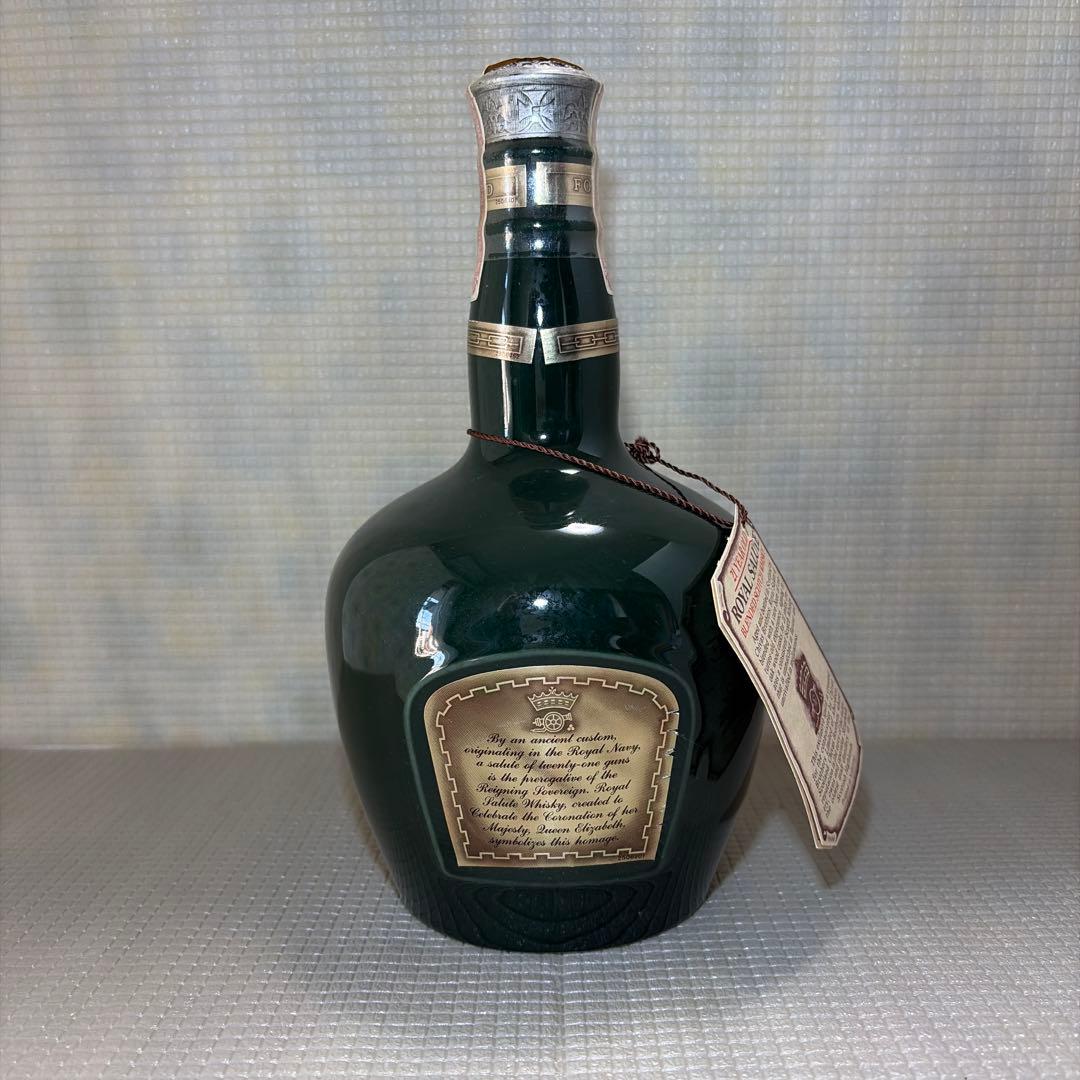 【未開栓】ロイヤルサルート SCOTCH WHISKY 21年 緑陶器 ⭐︎古酒