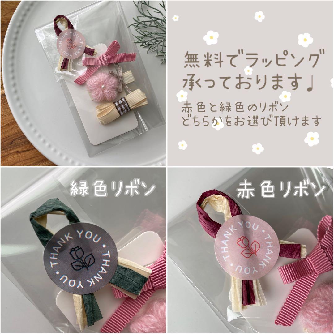❁二重お花❁ ベビーヘアピン　ベビーヘアクリップ　ベビーヘアゴム