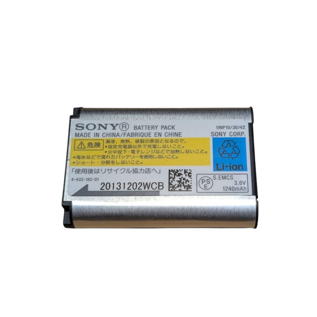SONY サイバーショット DSC-WX300 ホワイト 動作品