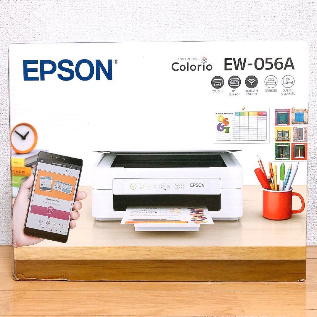 プリンター EW-056A スキャナ コピー機本体 エプソンEW056 FN56