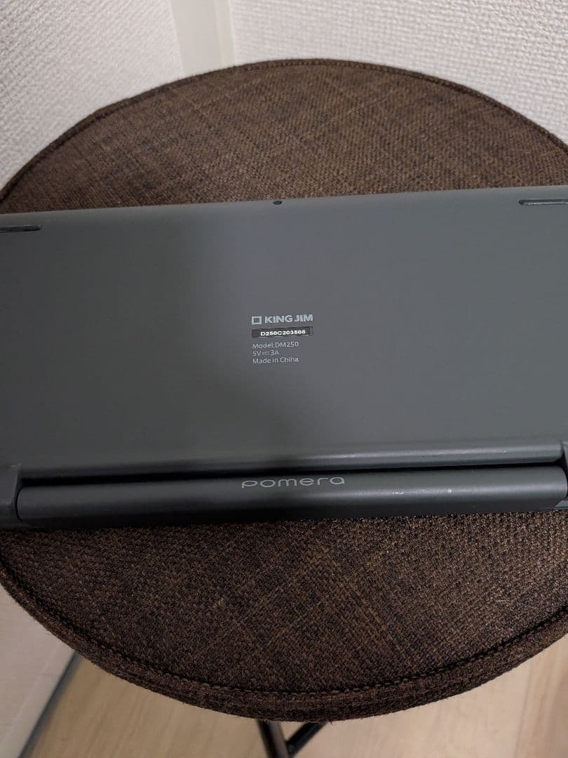 ポメラ DM250 32GB SDカード付
