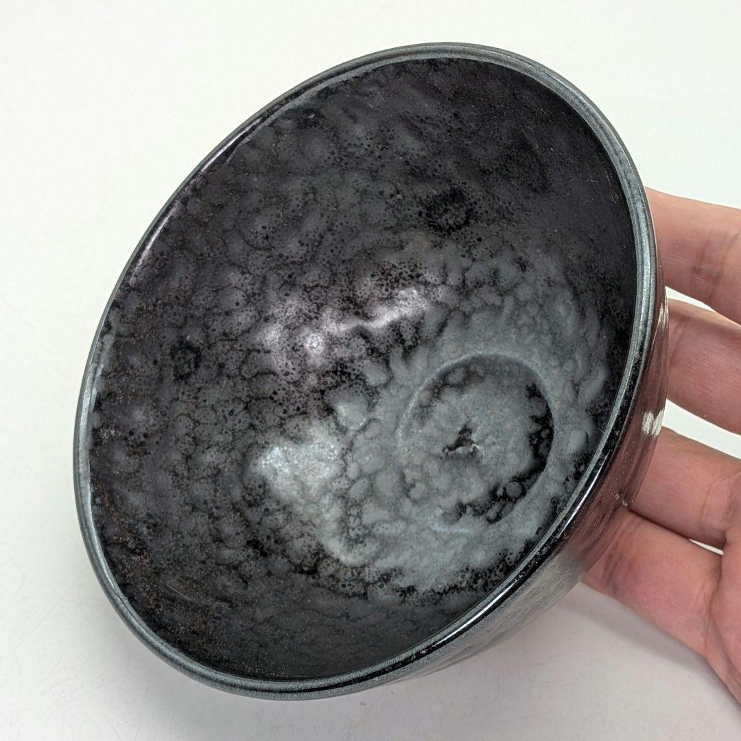 日展評議員 伊東慶 天目釉茶盌 共箱共布栞 抹茶碗 抹茶茶碗 茶道具 茶器 京焼