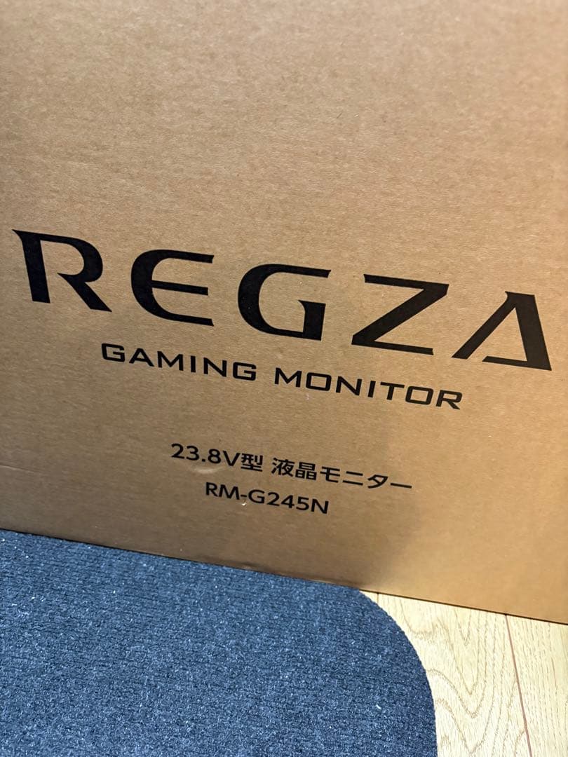 REGZA RM-G245N 23.8型 ゲーミングモニター　モンハン認定モニタ
