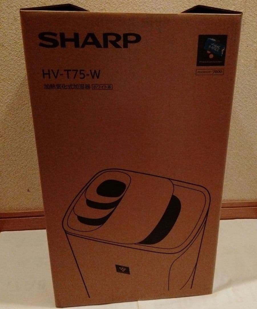 美品 SHARP HV-T75-W 加熱気化式加湿器 2024年製