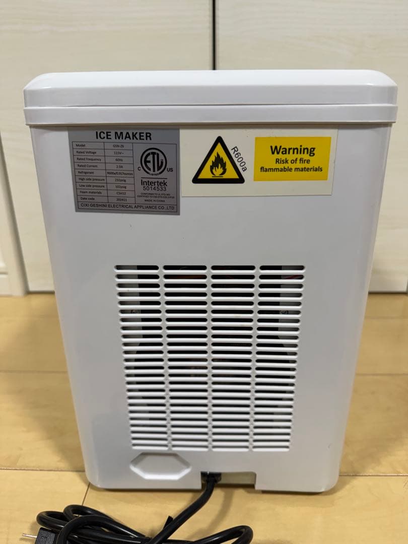 ポータブル 卓上製氷機 アイスメーカー GSN-Z6 パワフル氷製造機
