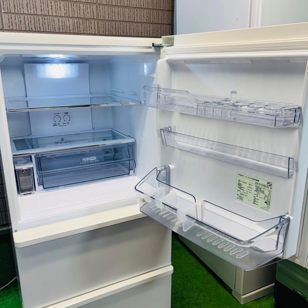AQUA 238L 冷蔵庫 大きめ ロータイプ 2020年製【地域限定配送無料】