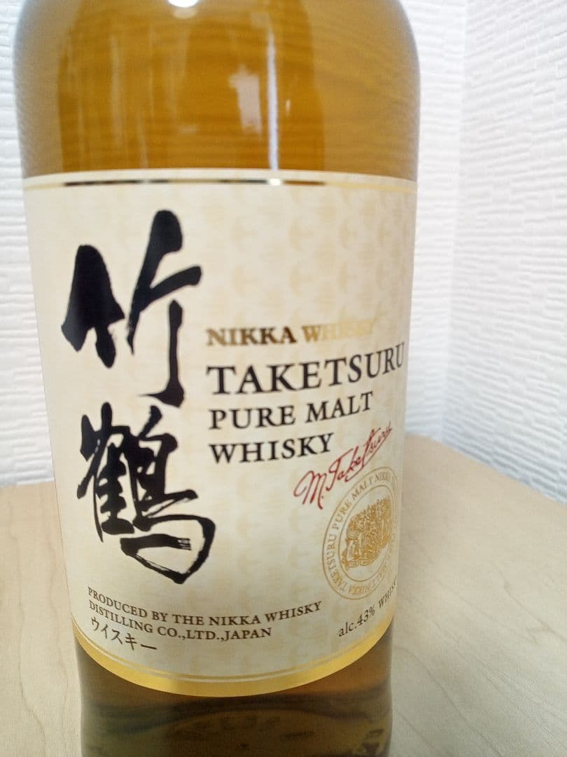 NIKKA 余市 & 竹鶴 ウイスキーセット