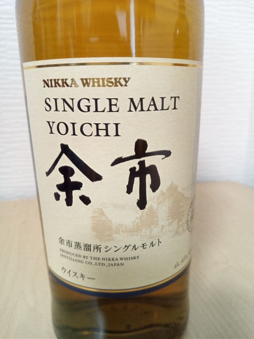 NIKKA 余市 & 竹鶴 ウイスキーセット