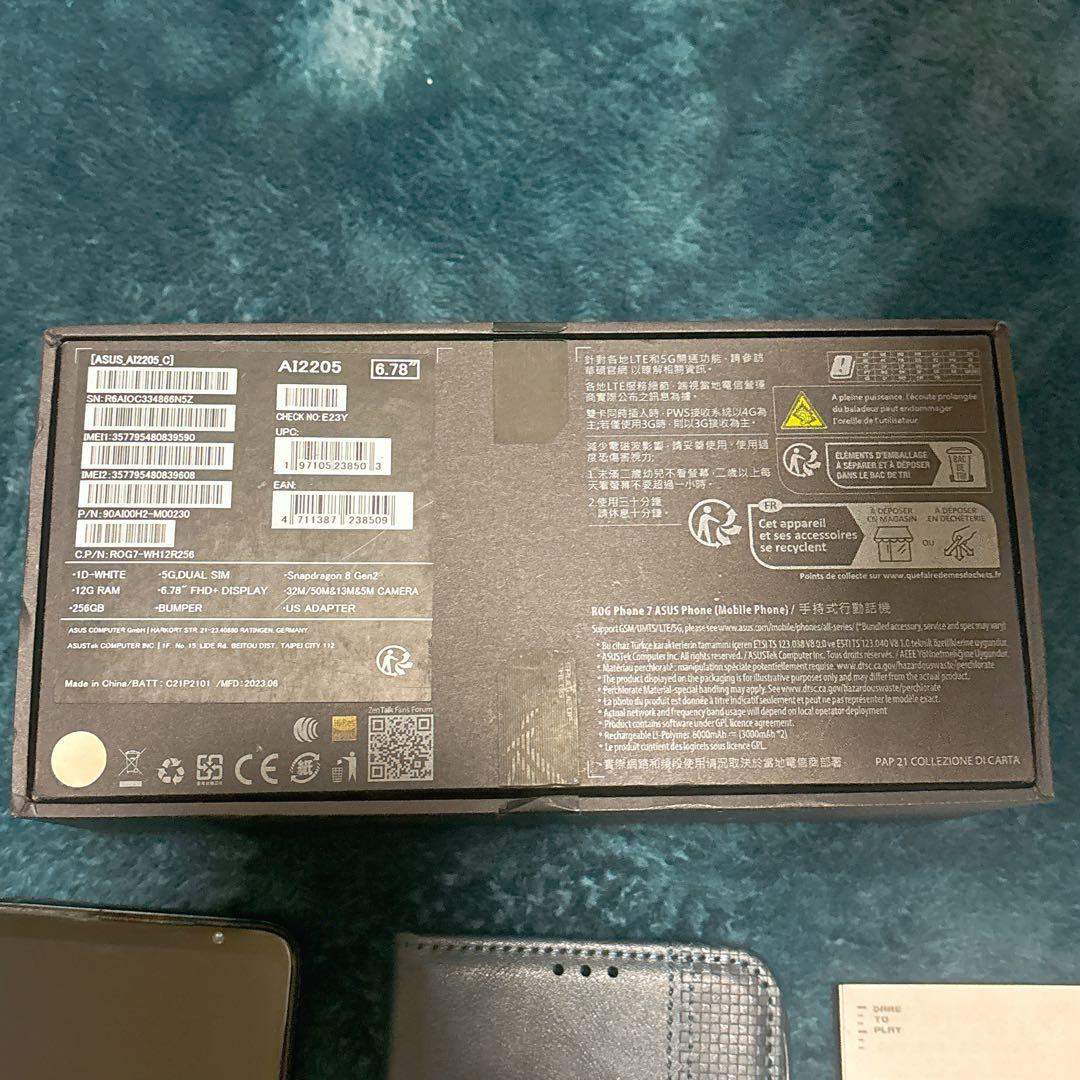 ROG Phone 7 12GB/256GB グローバル版 SIMフリー