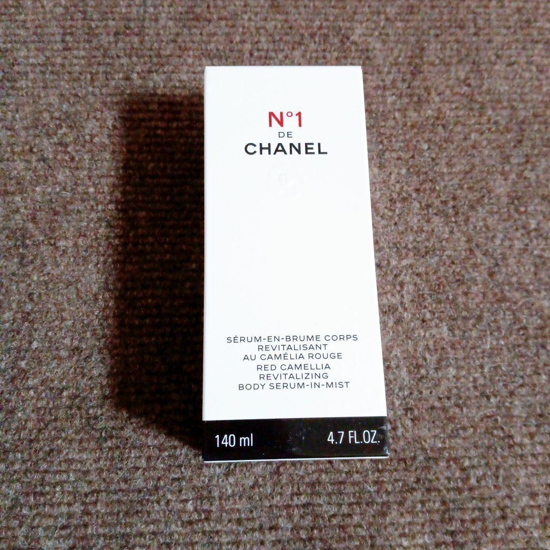 定価11880円ボディ ミスト N°1 ドゥ シャネル