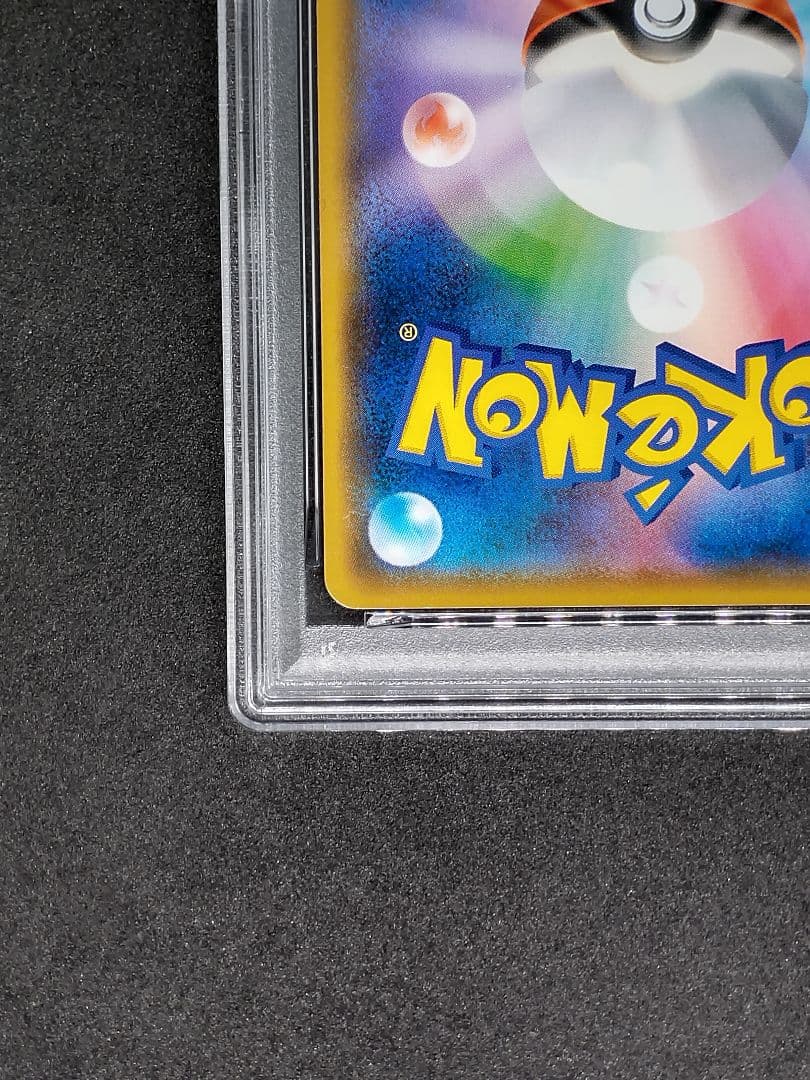 【PSA10】ゲッコウガ THE BEST OF XY Gem Mint