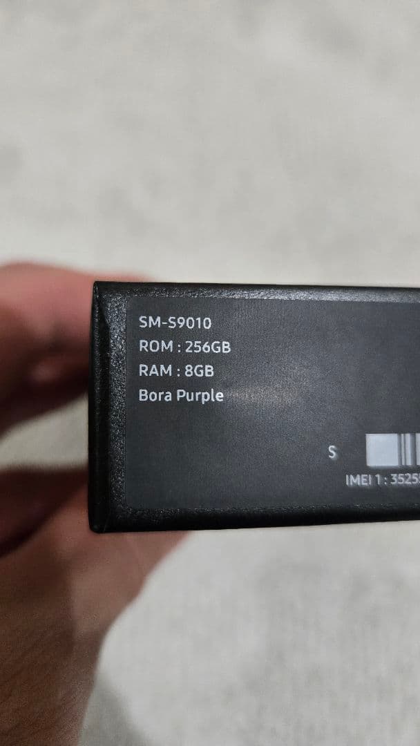Samsung Galaxy S22 香港版 パープル スマホ本体