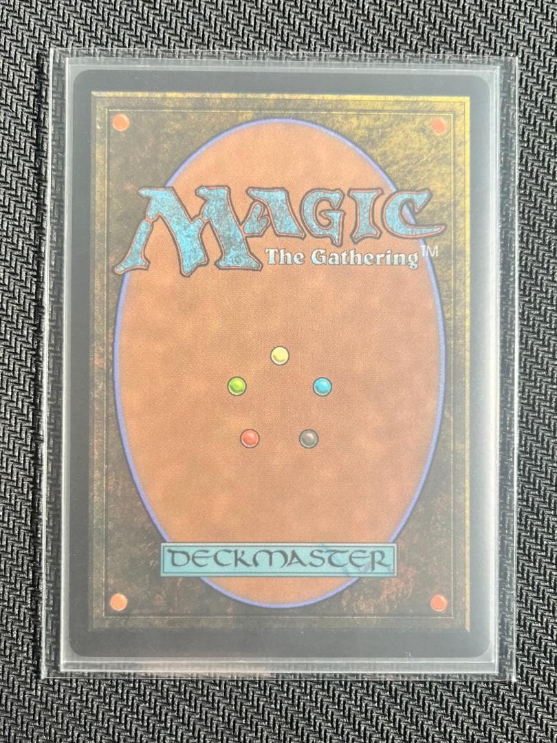MTG 月影 ローウィンの昏明