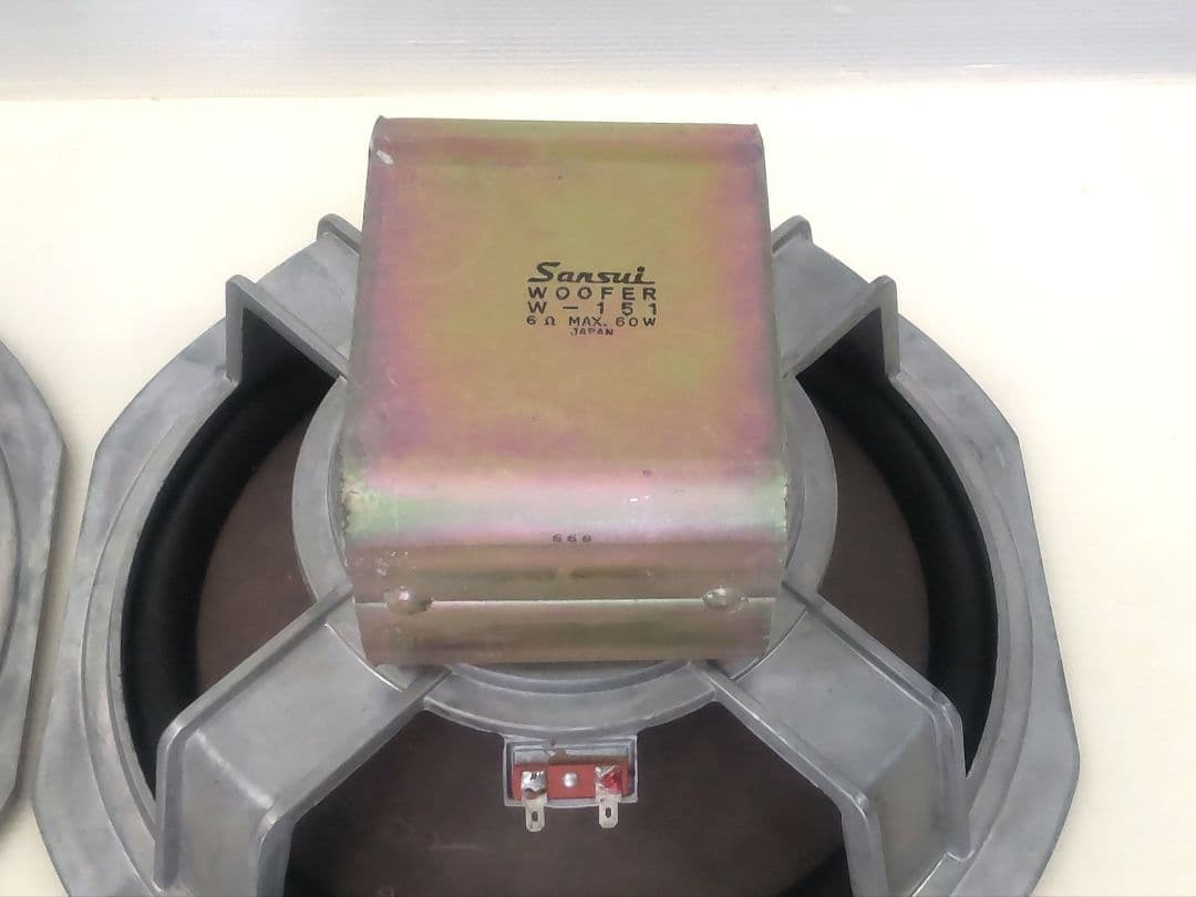 サンスイ　SANSUI アルニコ　ウーファー　 Ｗ－１５１ヴィンテージ品