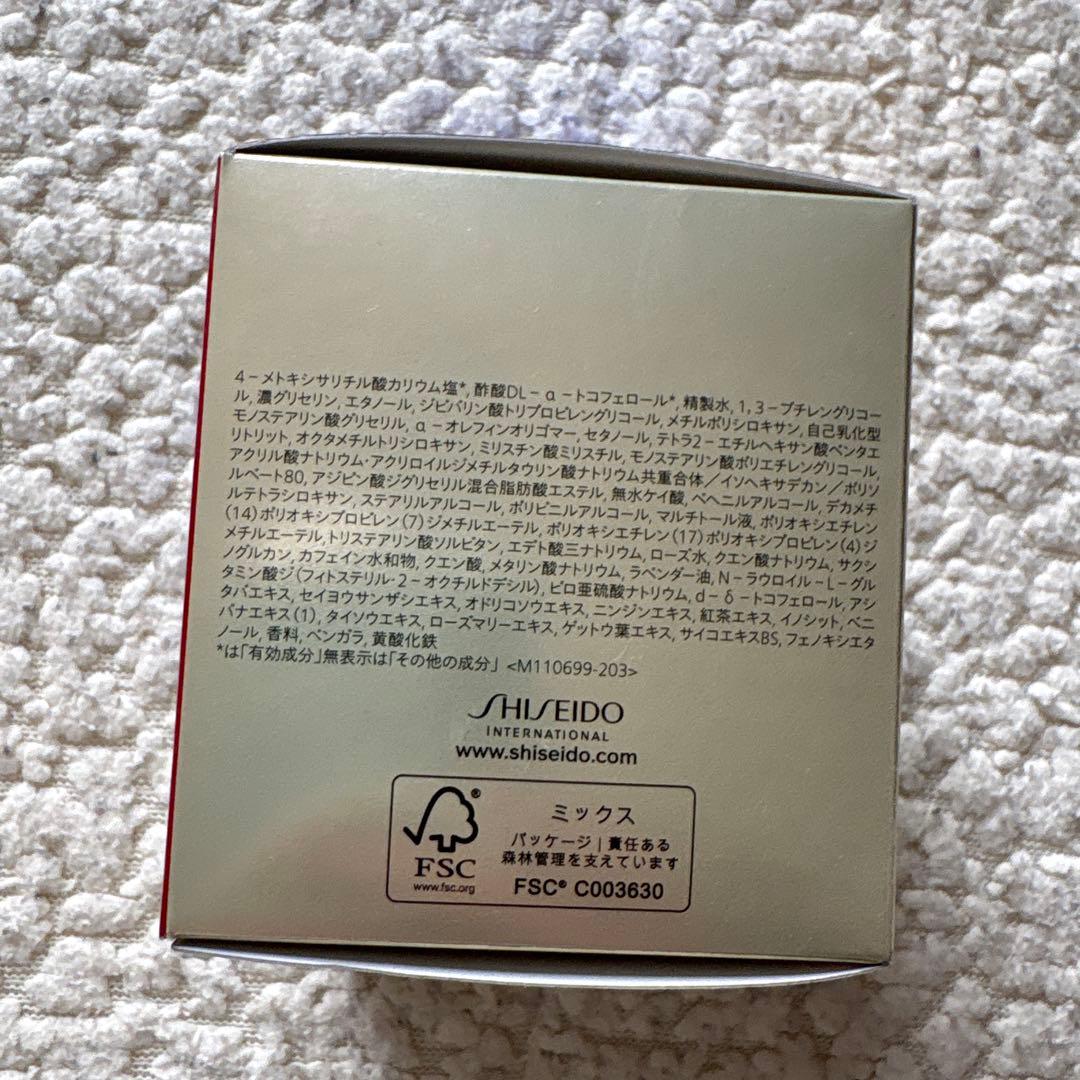 SHISEIDO VITAL PERFECTION 50g フェイスクリーム