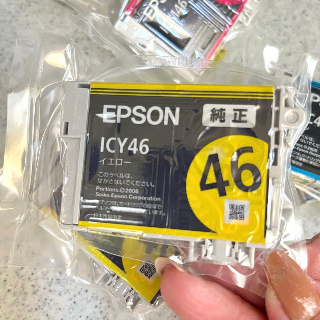 純正 EPSON エプソン インクカートリッジ インク 46 16個セット