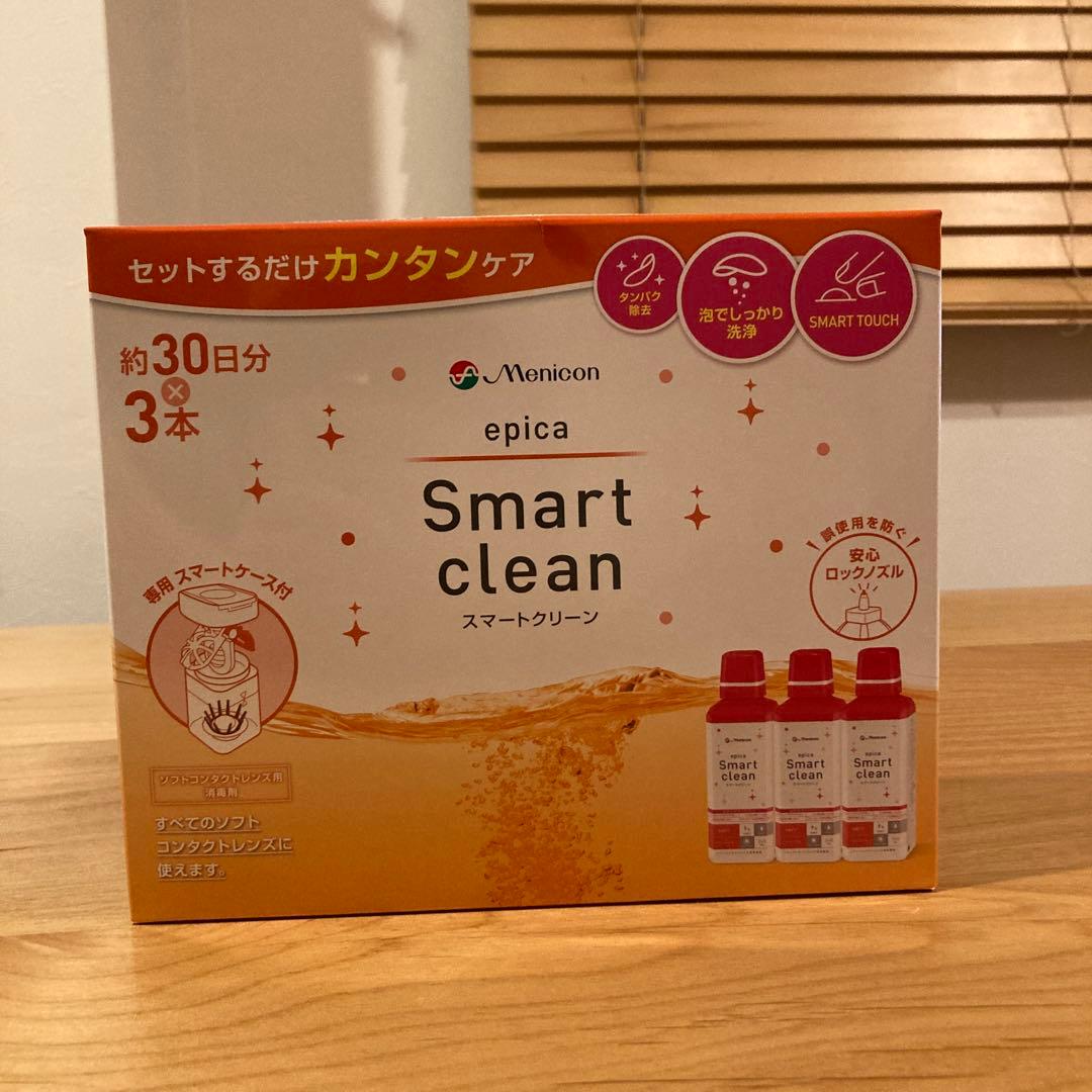 epica Smart clean ９本