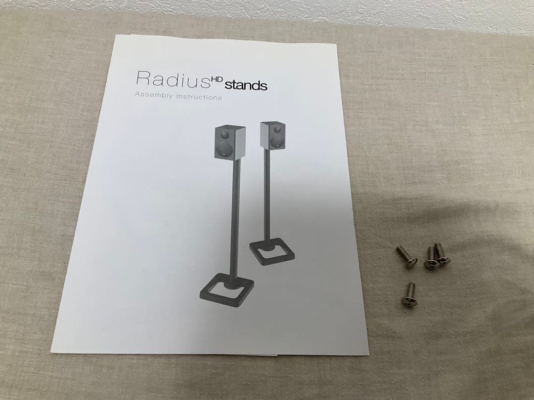 【希少】モニターオーディオ Radius HDシリーズ スピーカースタンド
