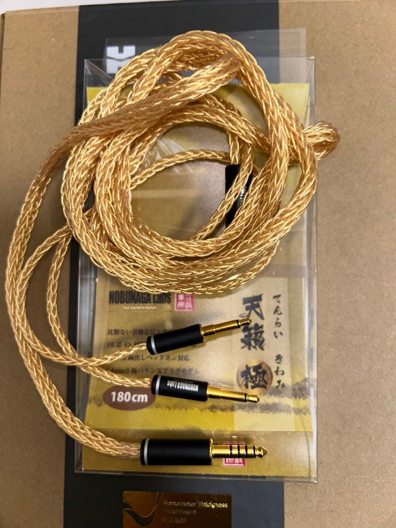 HIFIMAN Arya Organic 、nobunaga labs天籟極