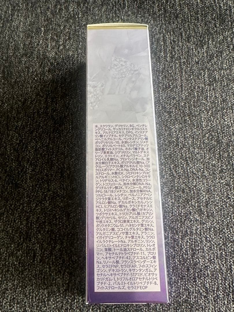 ムーサ LU SERUM 50g