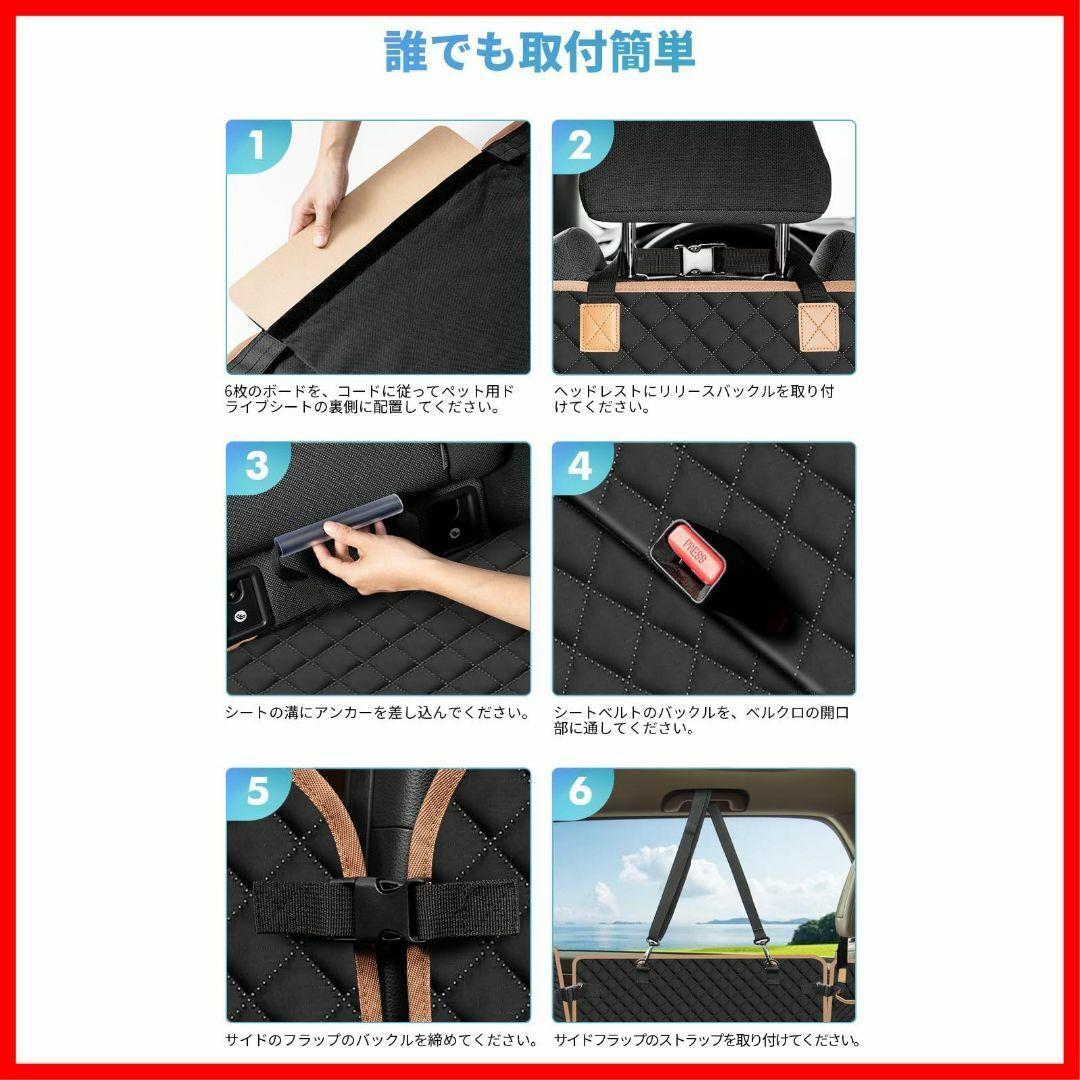 新品・未使用 グレー フリー Reiseresa ペットドライブシート 安定快適