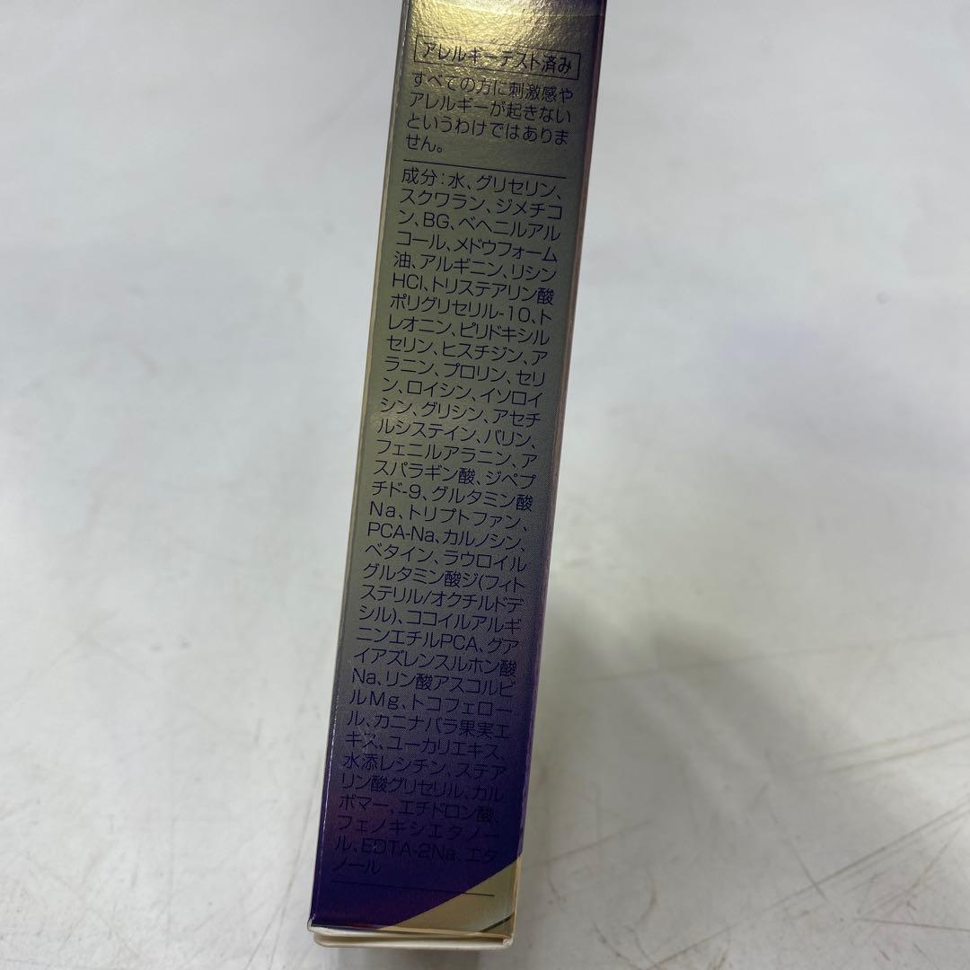 C177 JINO アミノシューティカル　クリームm　40g