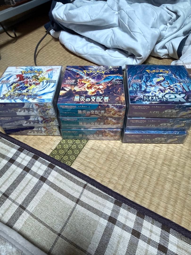 ポケモンカード151ボックス・各種ボックス・アタッシュケースセット