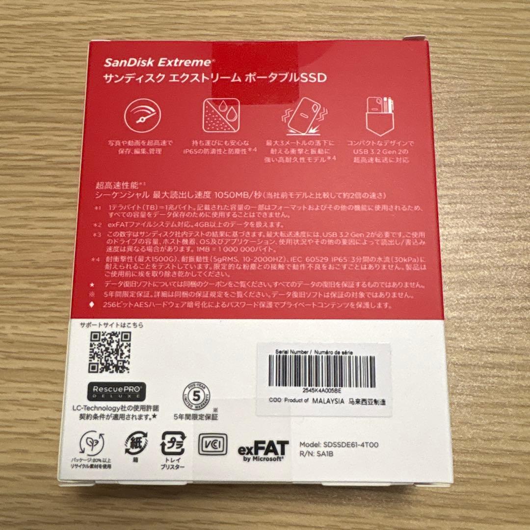 新品未使用未開封　SanDisk Extreme ポータブルSSD 4TB