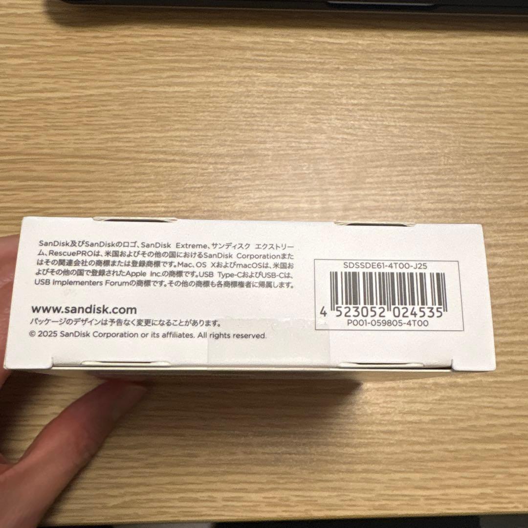 新品未使用未開封　SanDisk Extreme ポータブルSSD 4TB