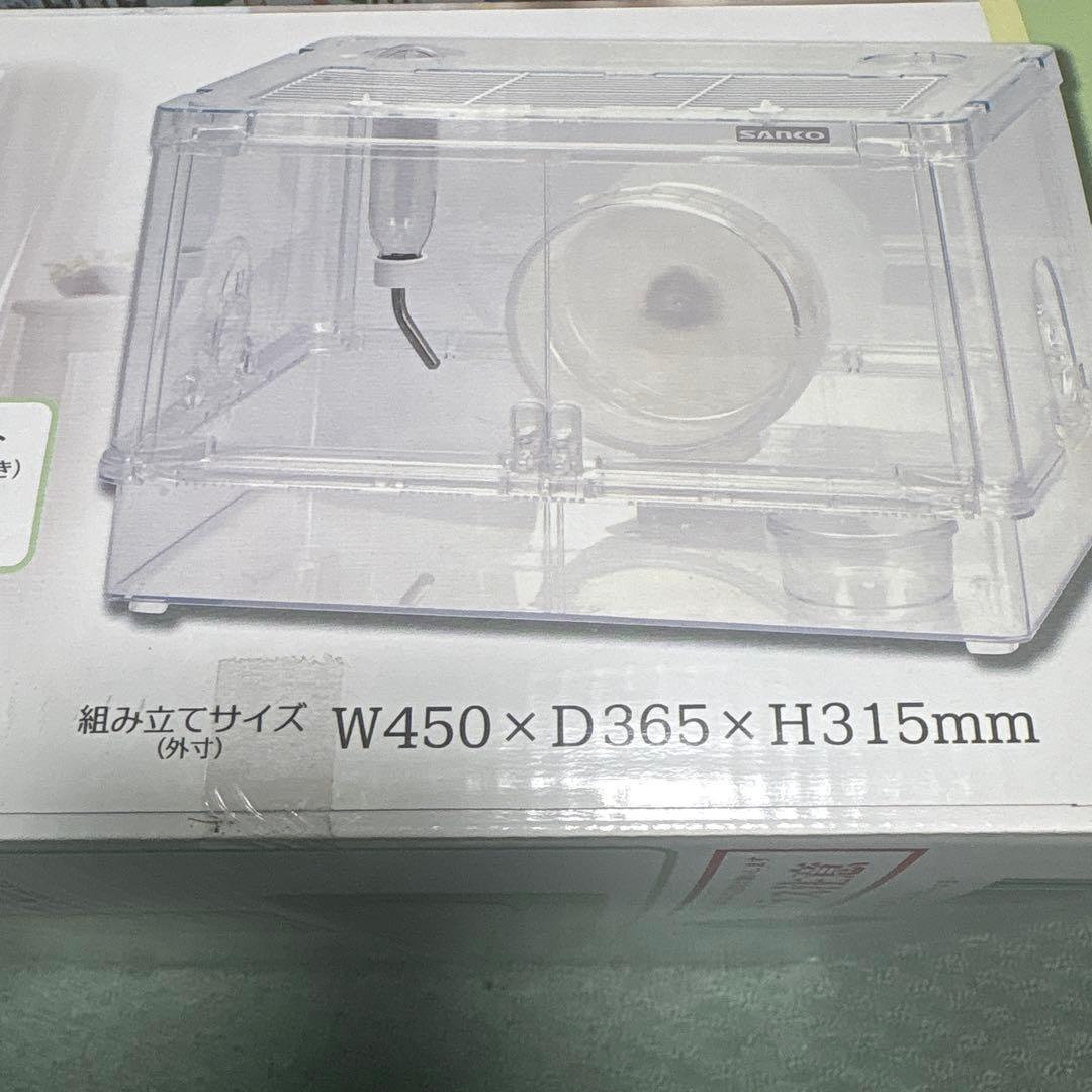 Shiny 45 ケージ