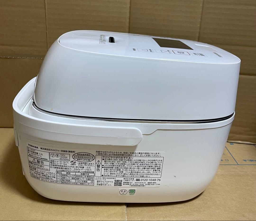 TOSHIBA真空圧力IH炊飯器 炎匠炊き RC-10VXT 2022年製動作品