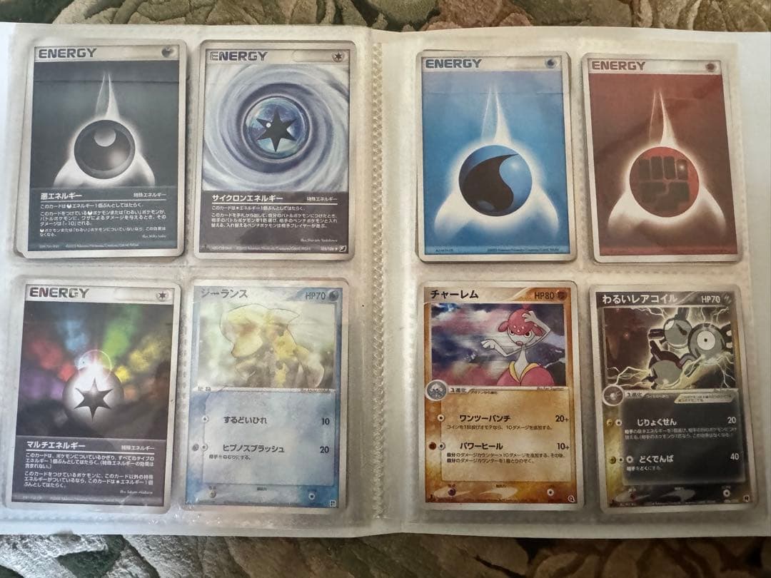 (断捨離)ポケモンカードゲーム