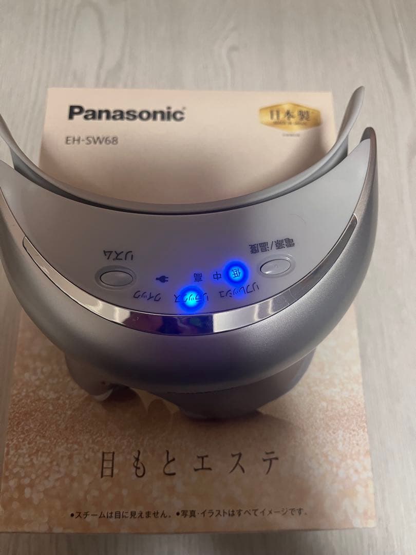 Panasonic 目もとエステ EH-SW68