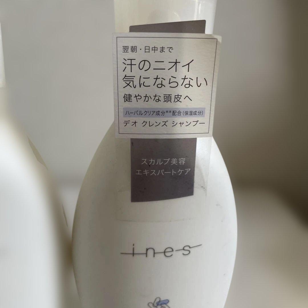 ines イネス　ハーバルジェル　クレンズ シャンプー 3個セット各250ml