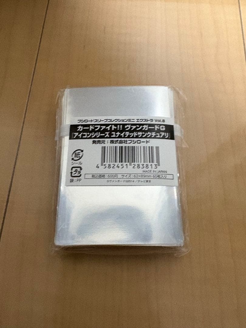 ヴァンガード ユナイテッドサンクチュアリ スリーブ 新品未開封