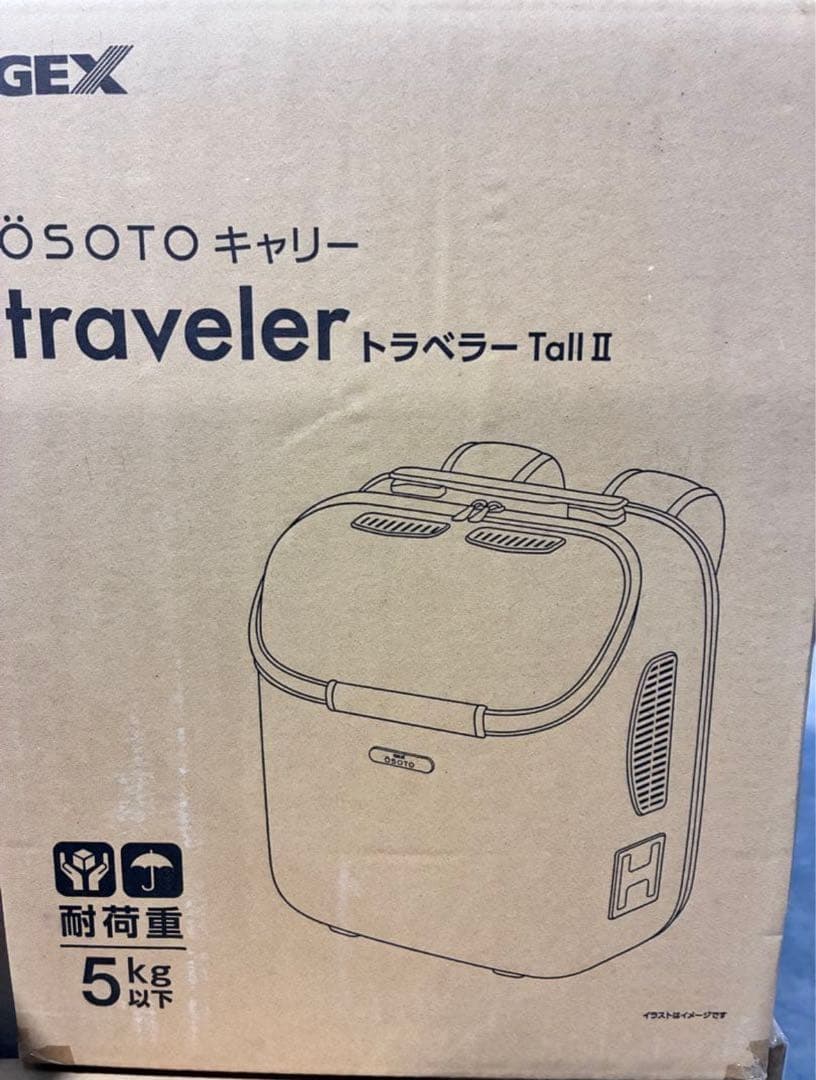 【新品未使用】 犬猫 小動物 トラベラー soto Tall 旅行 アウトドア