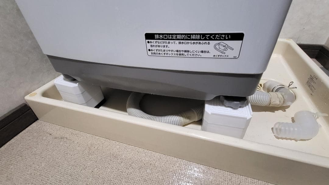 【新生活応援】一人暮らし家電・家具セット 引取/配送可 厚木市発 冷蔵庫洗濯機