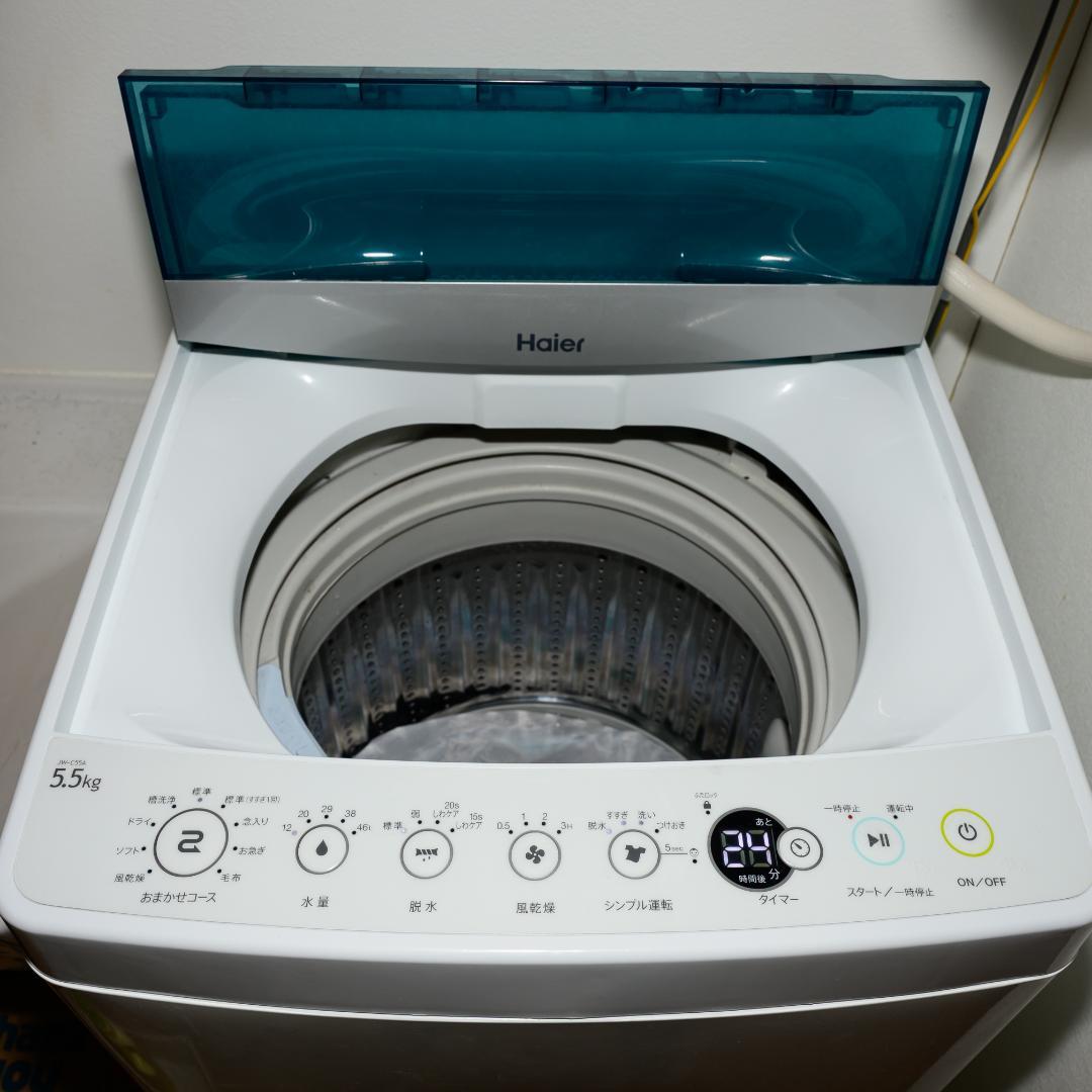 【全国送料無料】Haier 縦型洗濯機 5.5kg 本体