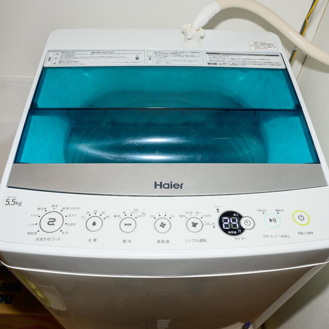 【全国送料無料】Haier 縦型洗濯機 5.5kg 本体