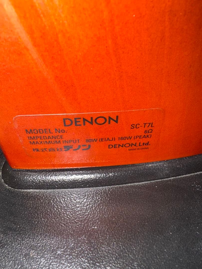 DENON SC-T7L トールボーイスピーカー ペア 木目 デノン フロア型