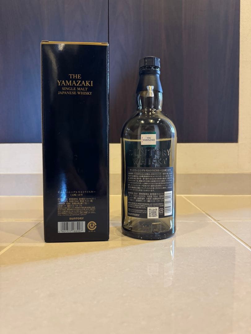 山崎18年・空瓶・箱付きセット[未洗浄] 700ml