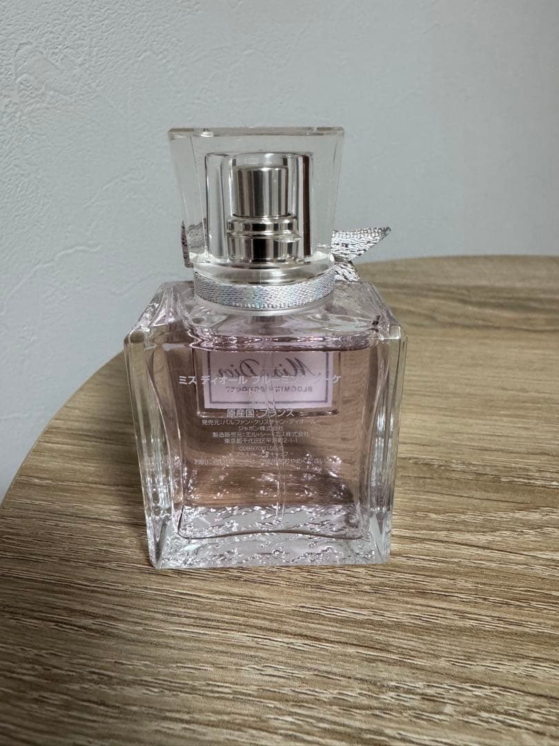 【新品未使用】ミスディオール　ブルーミングブーケ　30ml