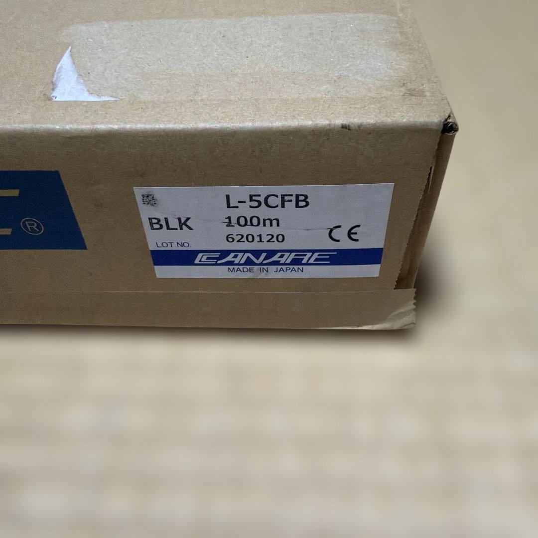 L-5CFB 100m巻き 黒 カナレ電気 CANARE 新品